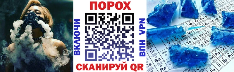 Амфетамин Розовый  купить закладку  Енисейск 
