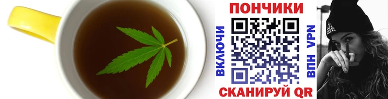 МЕГА вход  Енисейск  Cannafood марихуана 