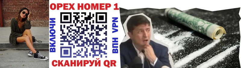 Кокаин 98%  Енисейск 