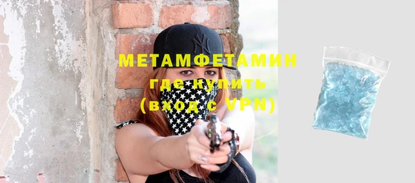 СК Бугульма