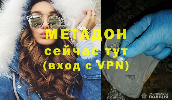 СК Бугульма