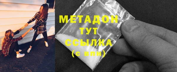 СК Бугульма