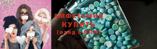СК Бугульма
