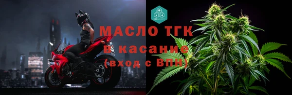 таблы Семилуки