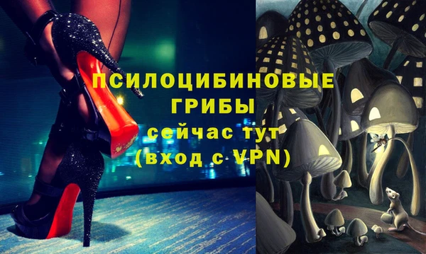 дистиллят марихуана Саяногорск