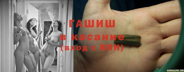кокаин премиум Володарск