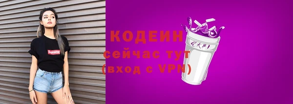 СК Бугульма