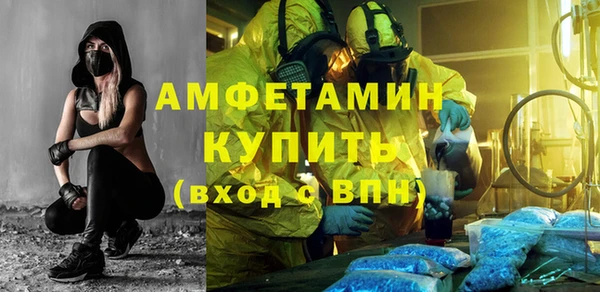 марихуана Богданович