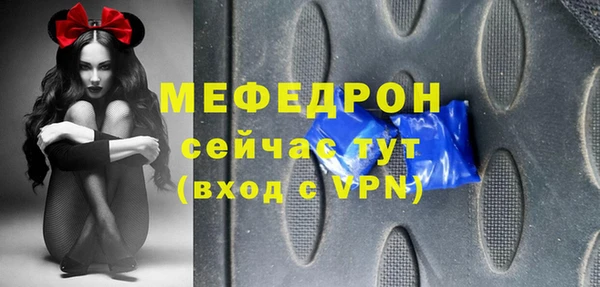 СК Семикаракорск