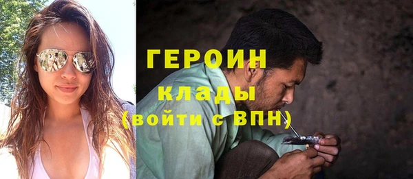СК Бугульма