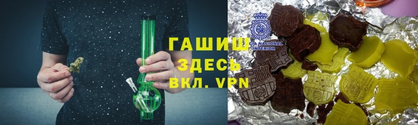 ешки Вязьма